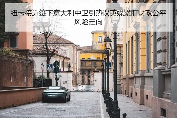 img_1783534000028_445_1_599.jpg